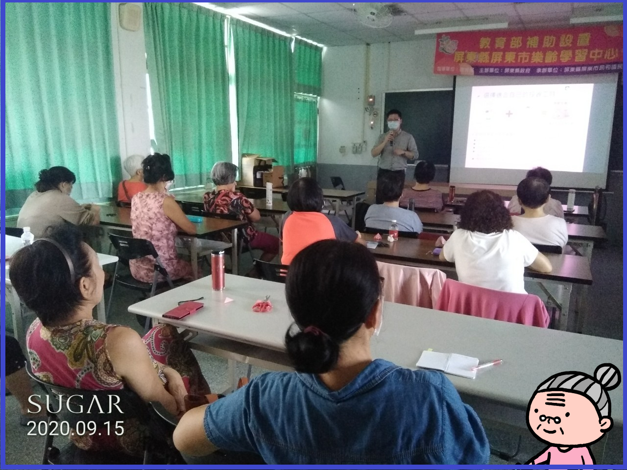 （圖二）提醒參與人員注意日常細節，提防金融剝削發生。